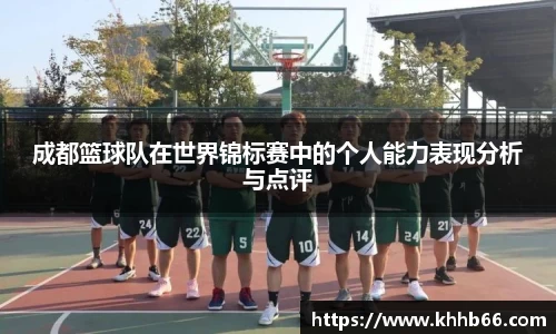 yy易游