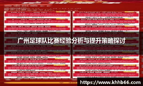 yy易游