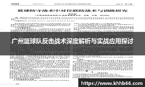 yy易游