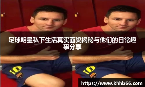 yy易游体育