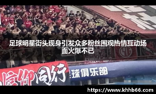 yy易游