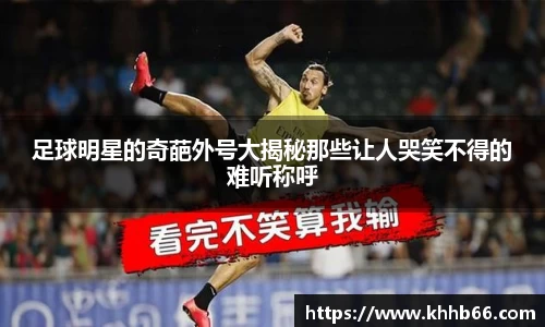 yy易游