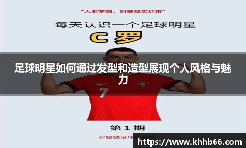 yy体育