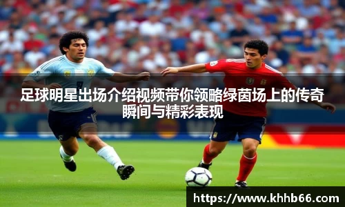 易游体育
