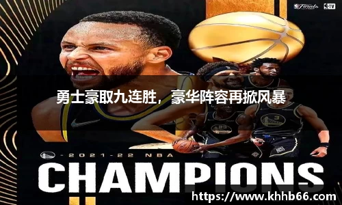 yy易游体育