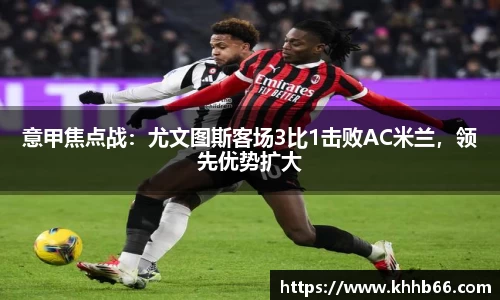 yy体育