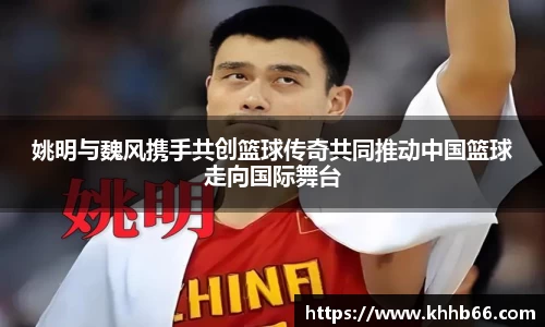 yy易游