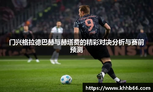 yy体育