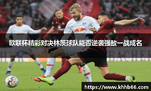 yy体育