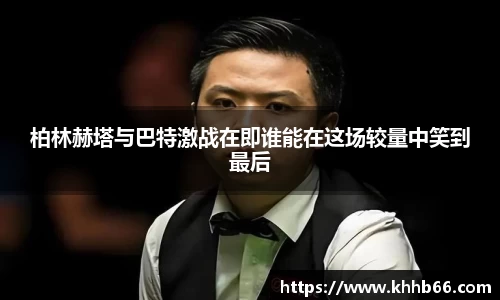 yy易游