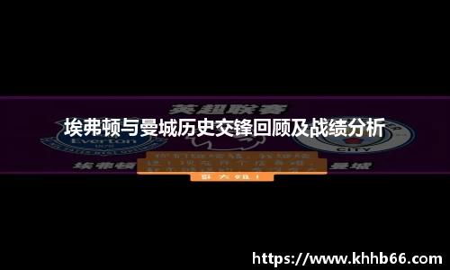 易游体育