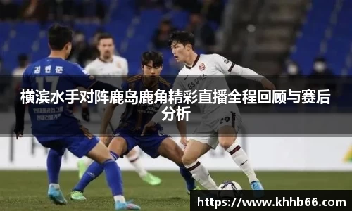 yy易游体育
