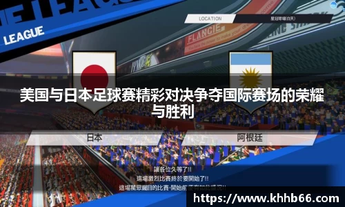 yy易游体育