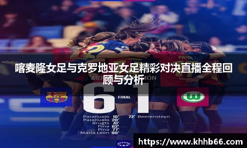 yy易游