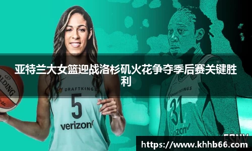 易游体育